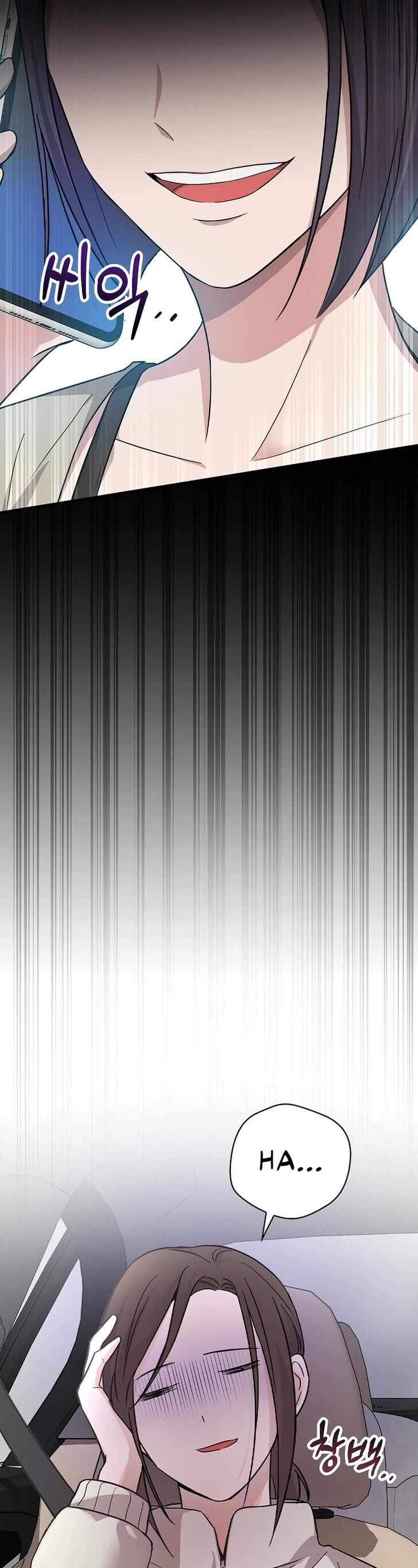 Read Superstar from age 0 Manga Online