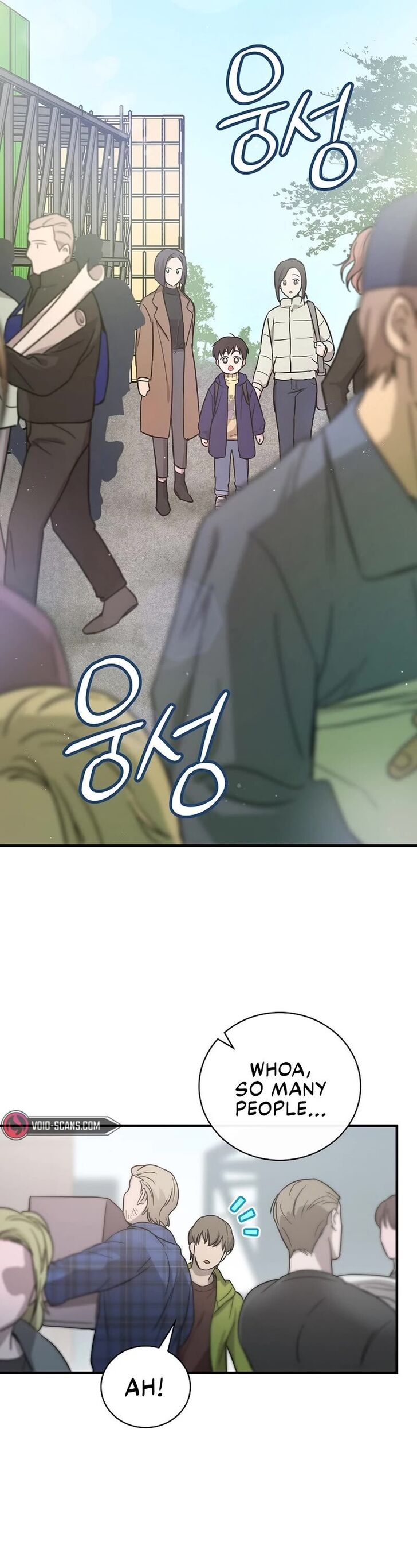 Read Superstar from age 0 Manga Online