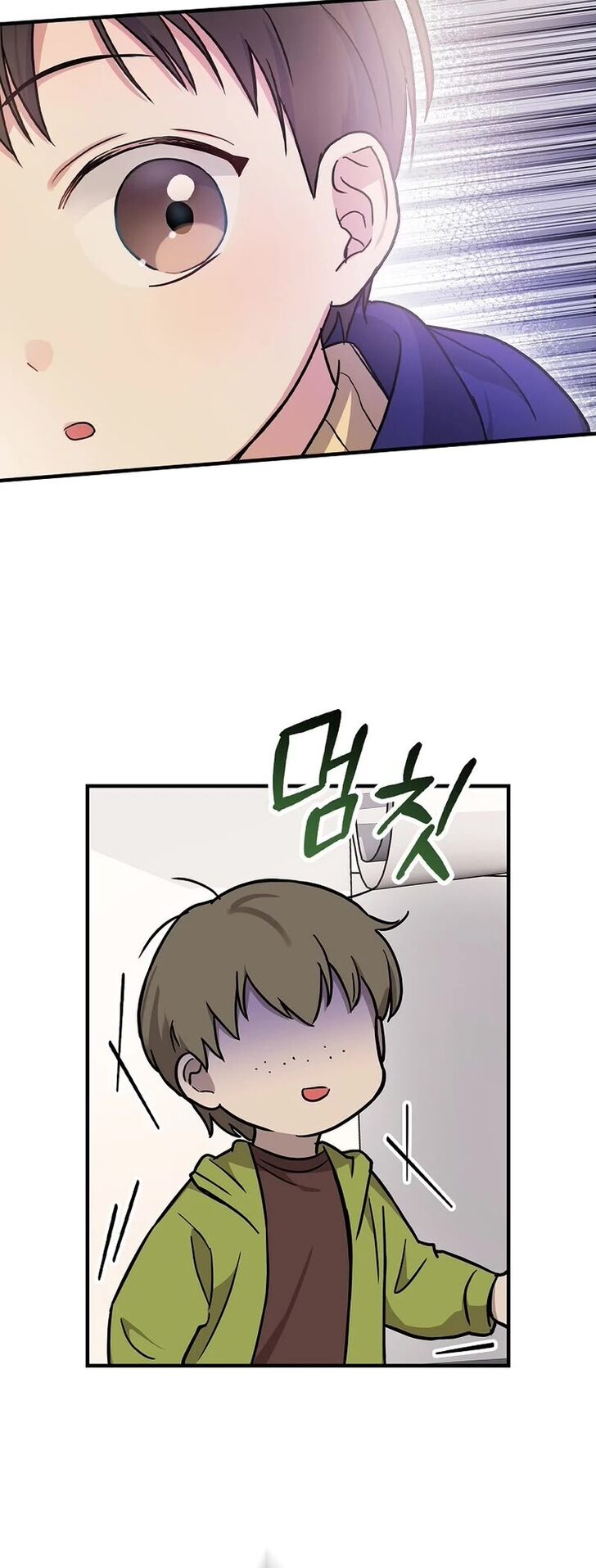 Read Superstar from age 0 Manga Online