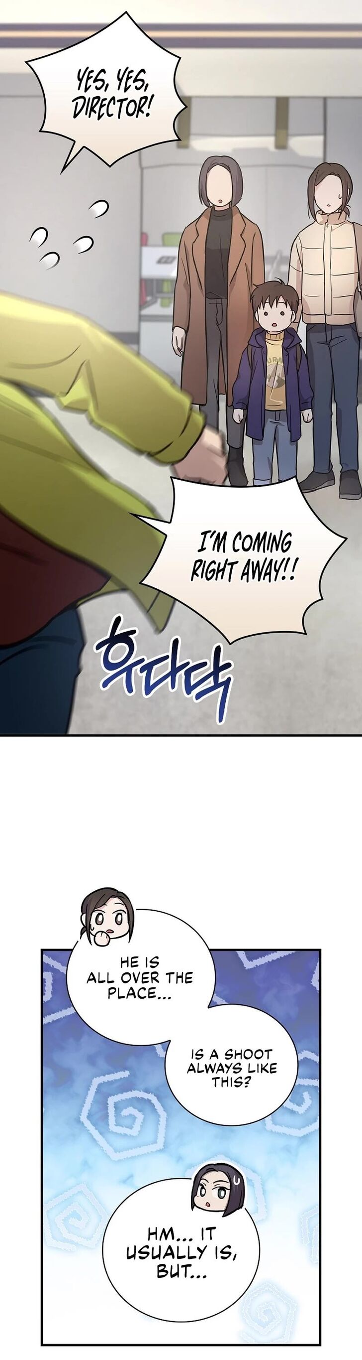 Read Superstar from age 0 Manga Online