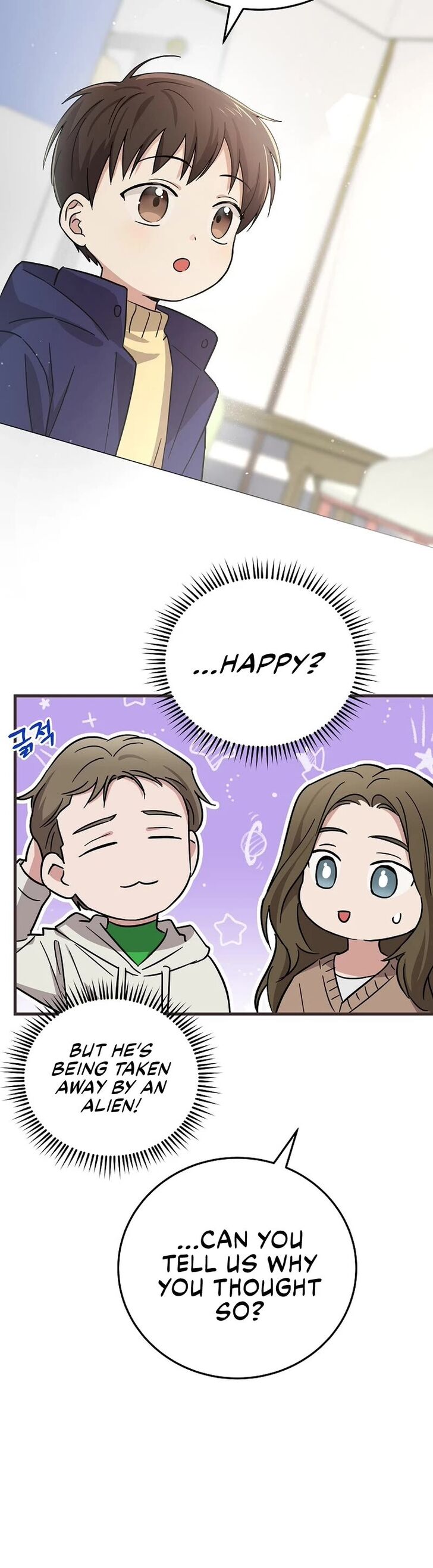 Read Superstar from age 0 Manga Online