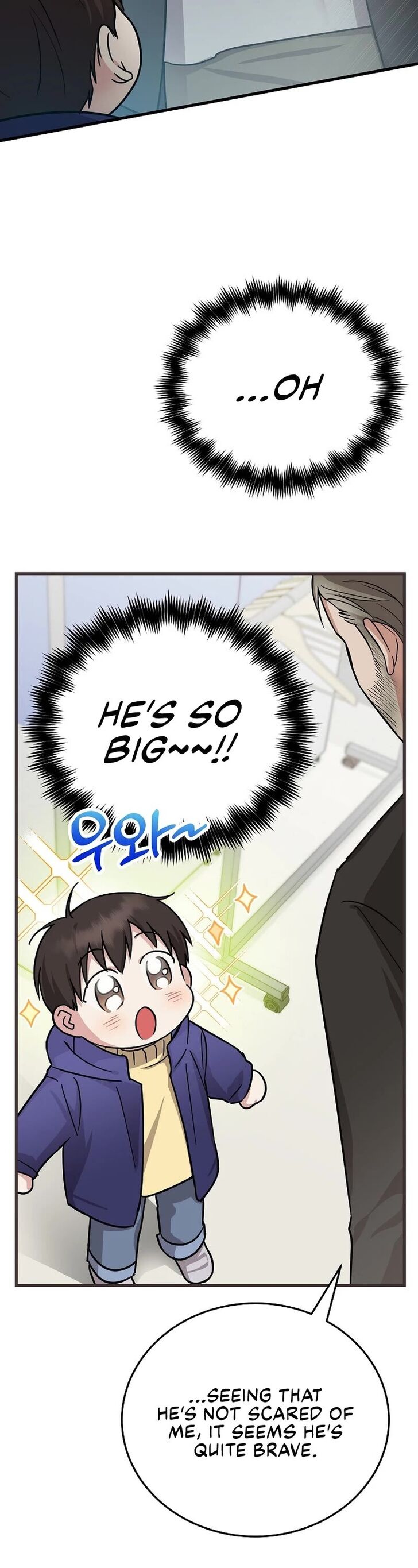 Read Superstar from age 0 Manga Online