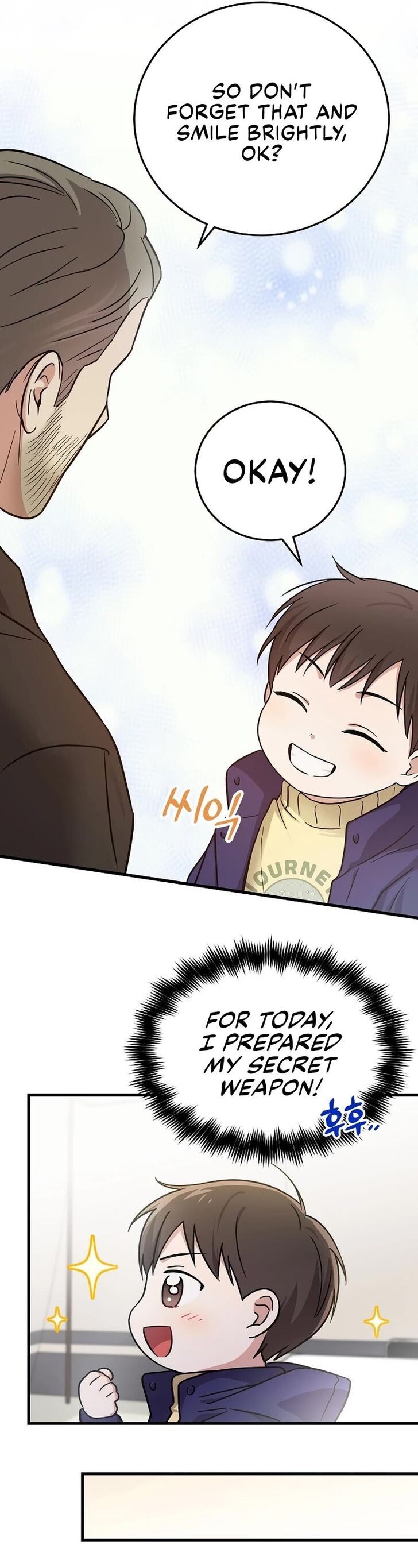 Read Superstar from age 0 Manga Online