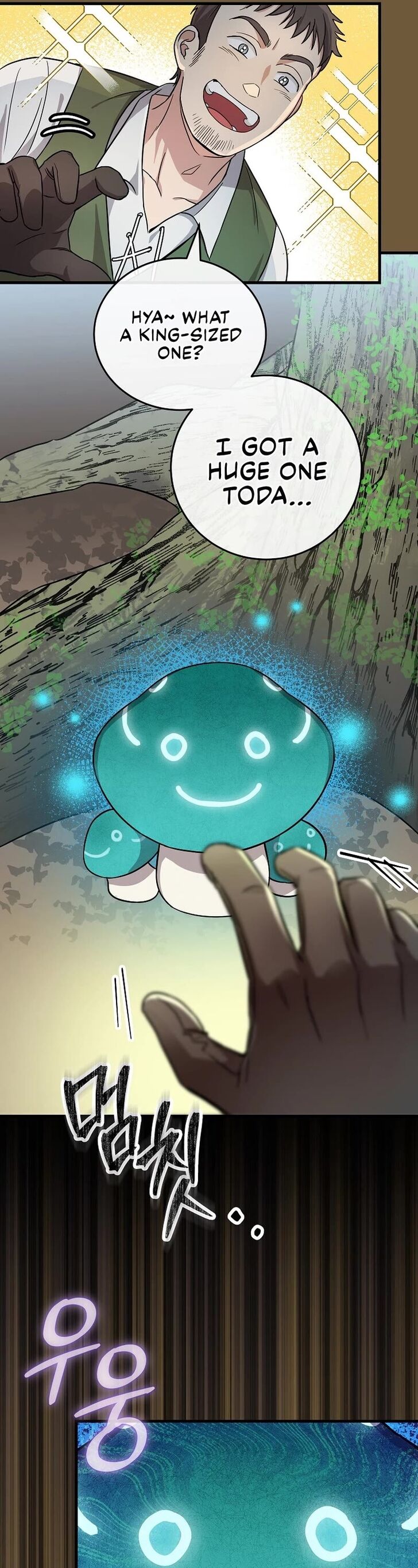 Read Superstar from age 0 Manga Online