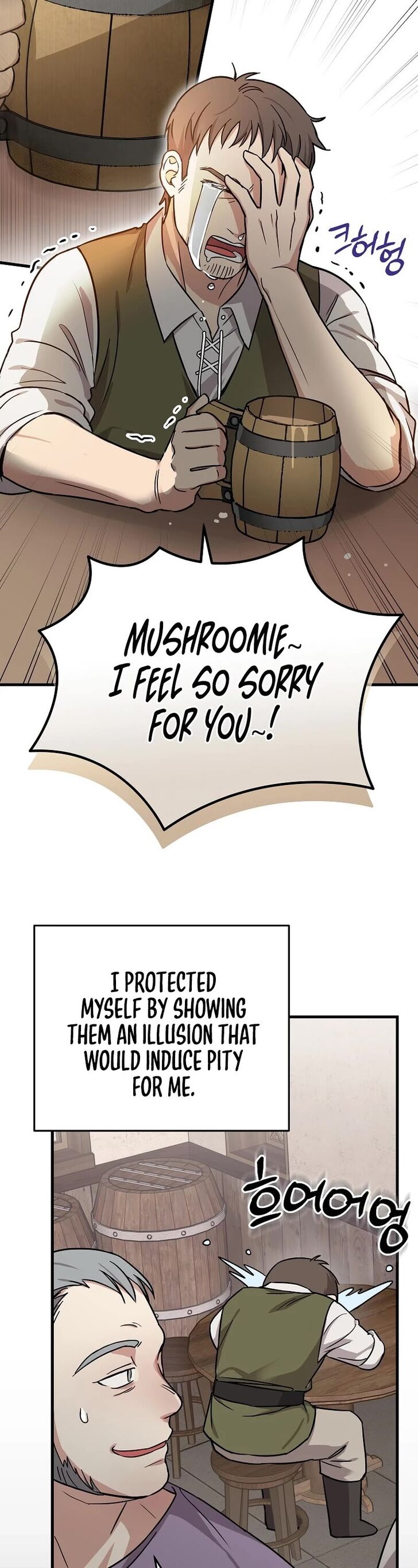 Read Superstar from age 0 Manga Online