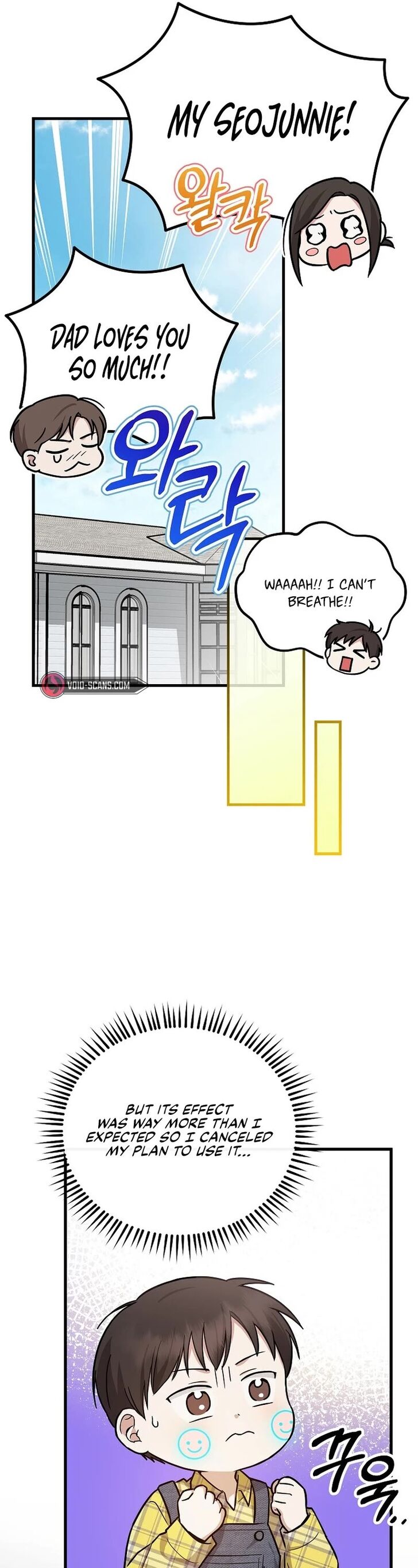 Read Superstar from age 0 Manga Online