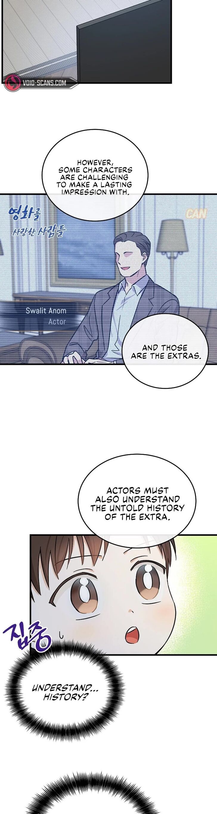 Read Superstar from age 0 Manga Online