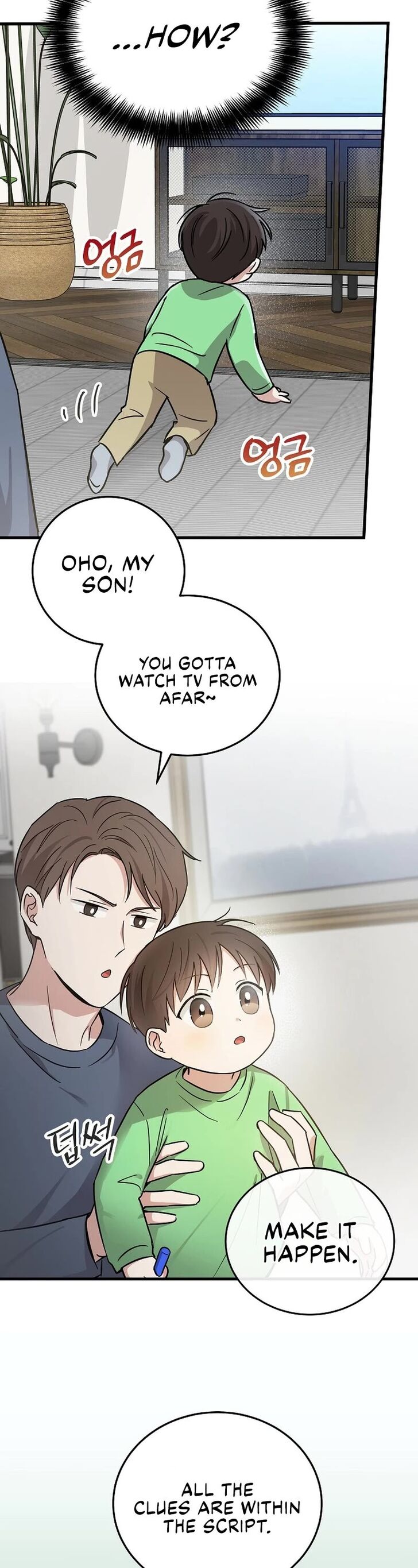 Read Superstar from age 0 Manga Online