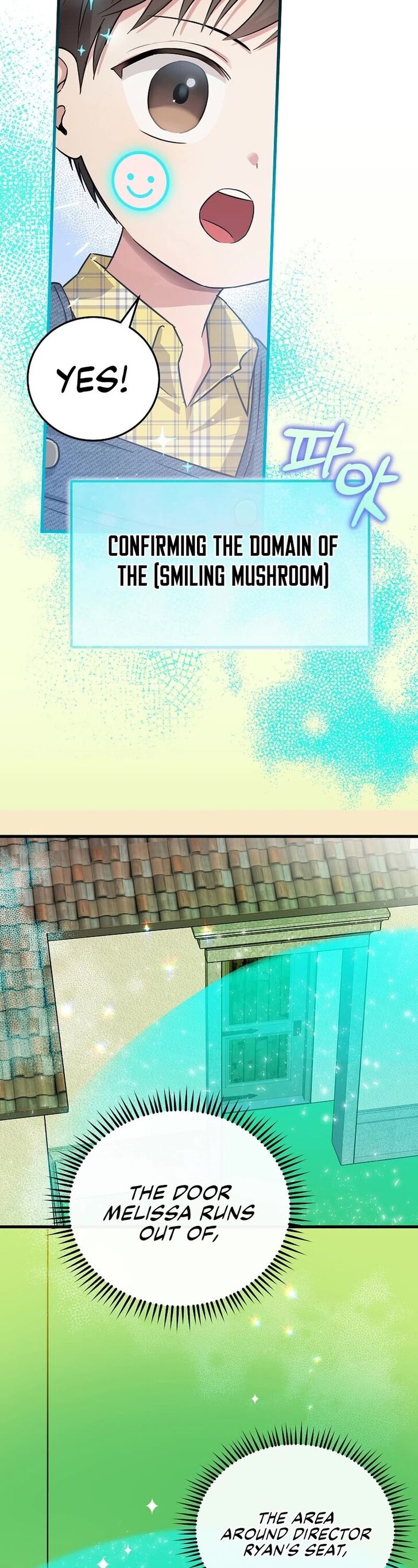 Read Superstar from age 0 Manga Online