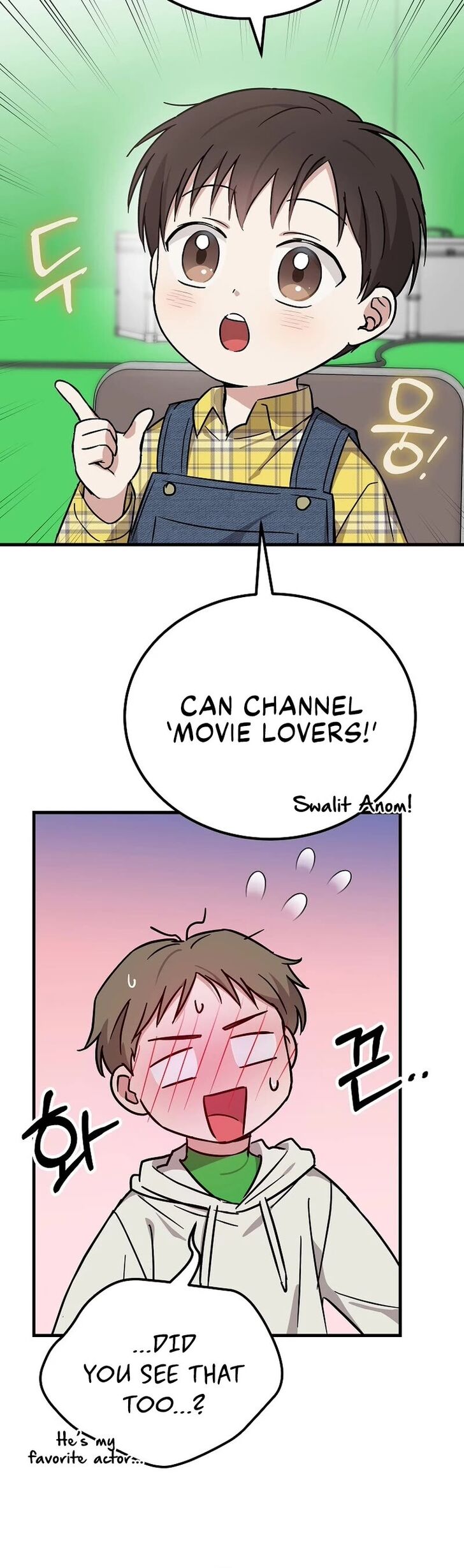 Read Superstar from age 0 Manga Online