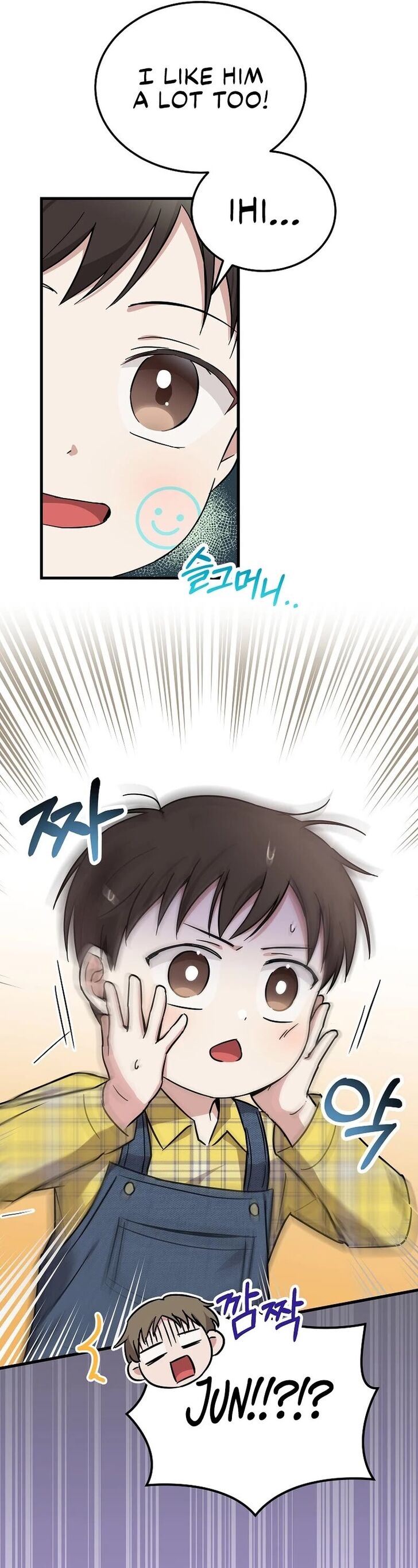 Read Superstar from age 0 Manga Online