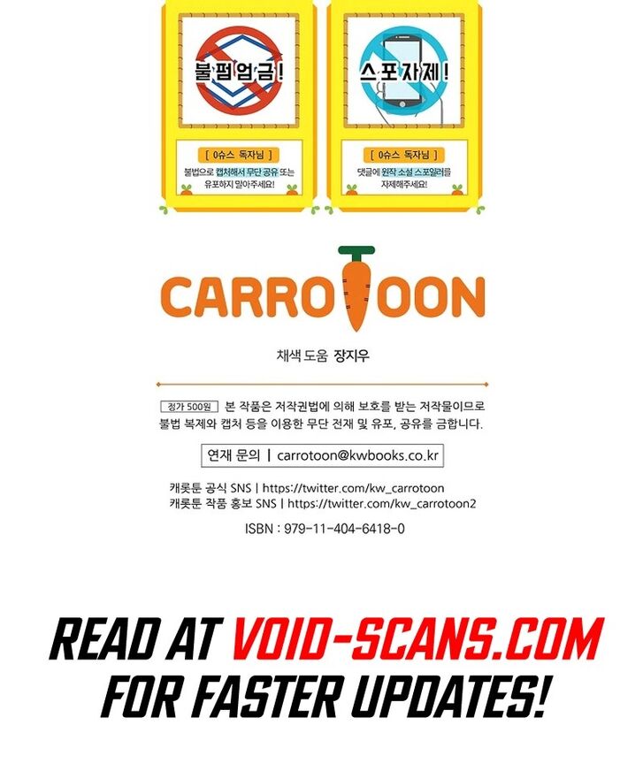 Read Superstar from age 0 Manga Online