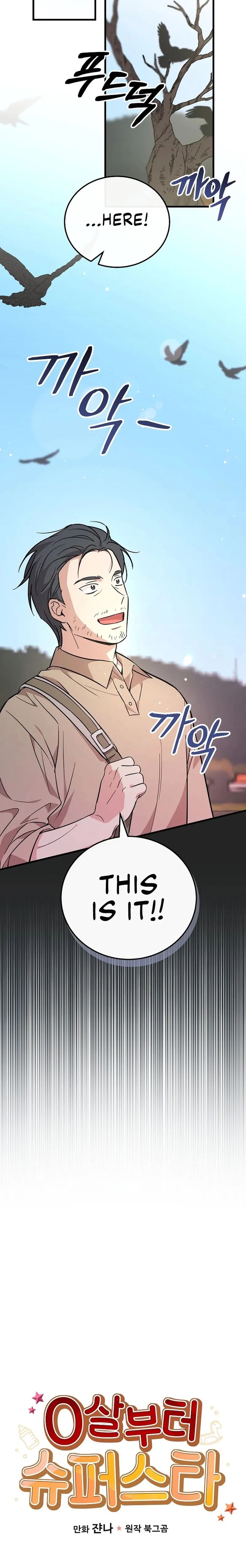 Read Superstar from age 0 Manga Online