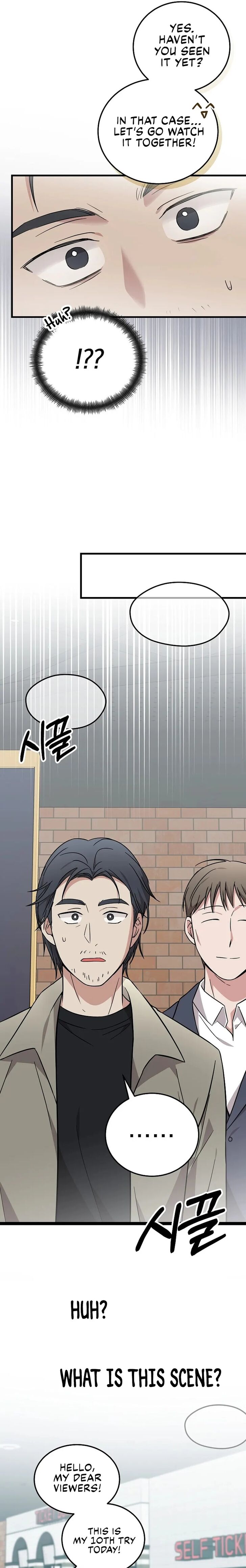 Read Superstar from age 0 Manga Online