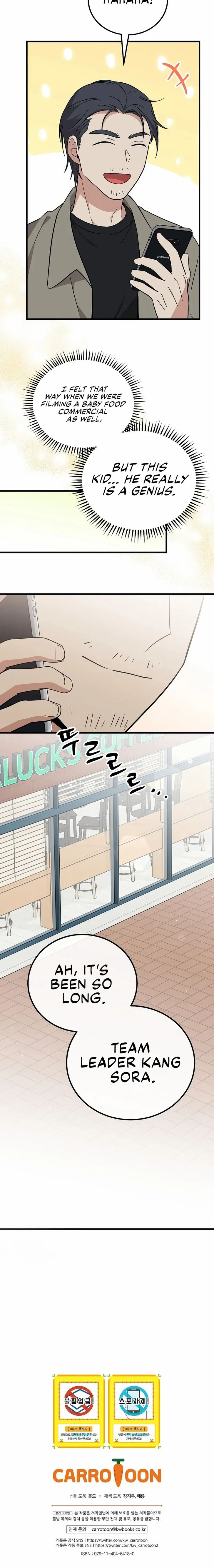 Read Superstar from age 0 Manga Online