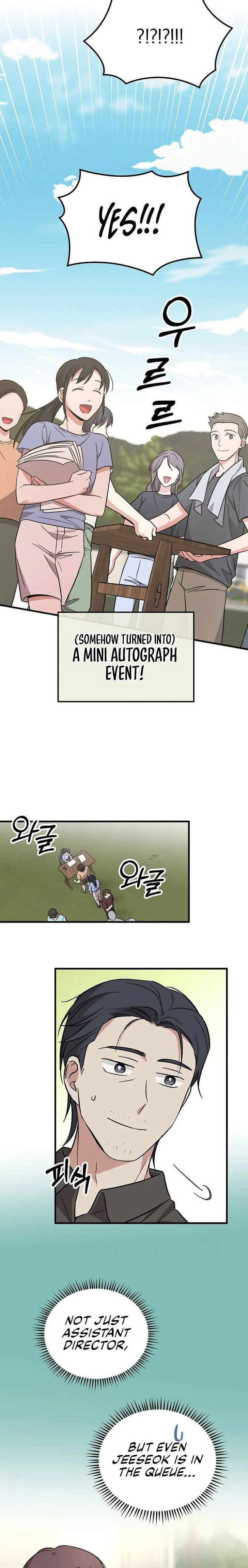 Read Superstar from age 0 Manga Online