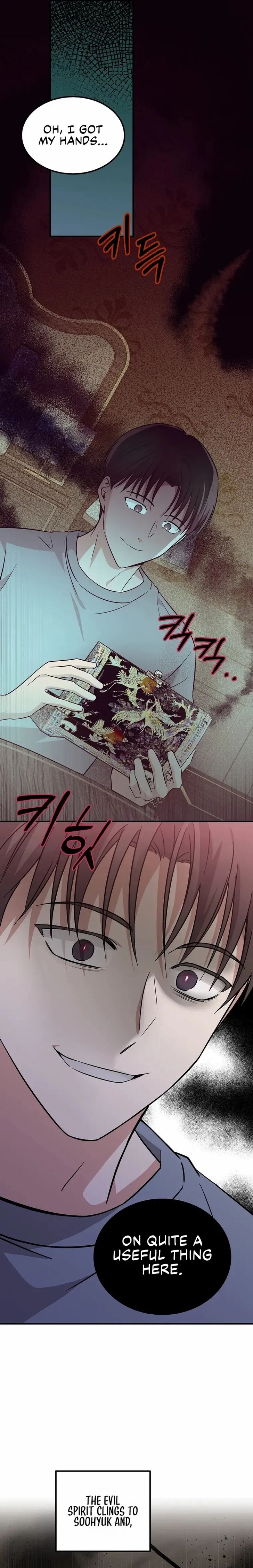 Read Superstar from age 0 Manga Online