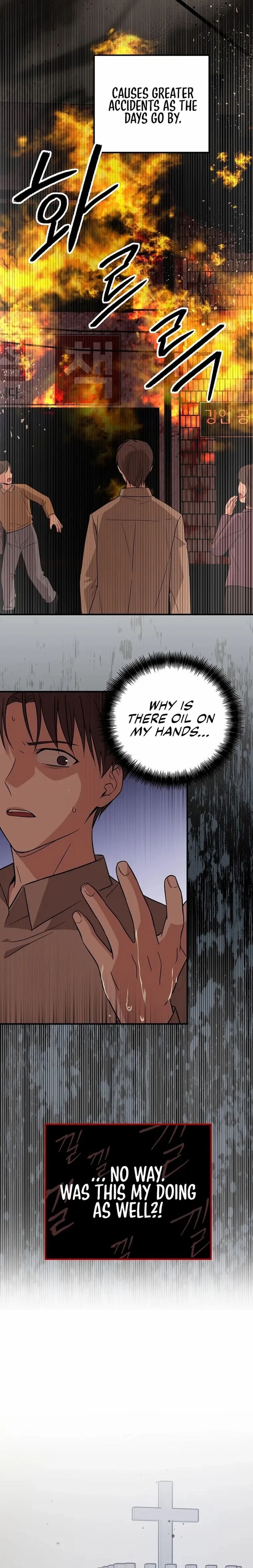 Read Superstar from age 0 Manga Online