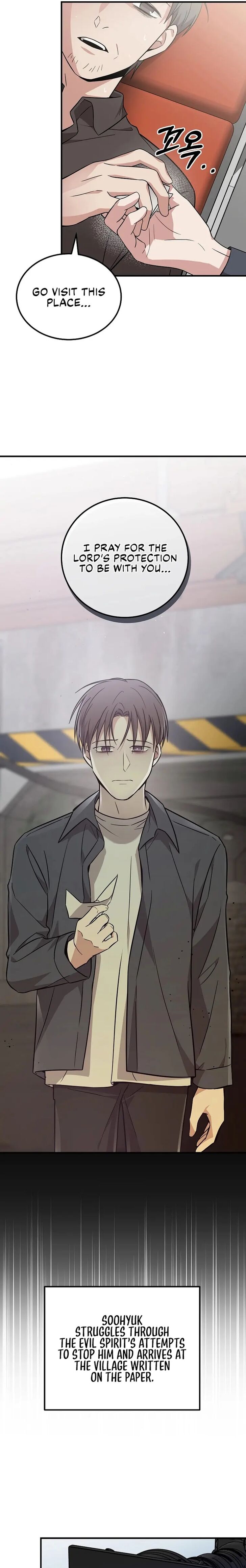 Read Superstar from age 0 Manga Online