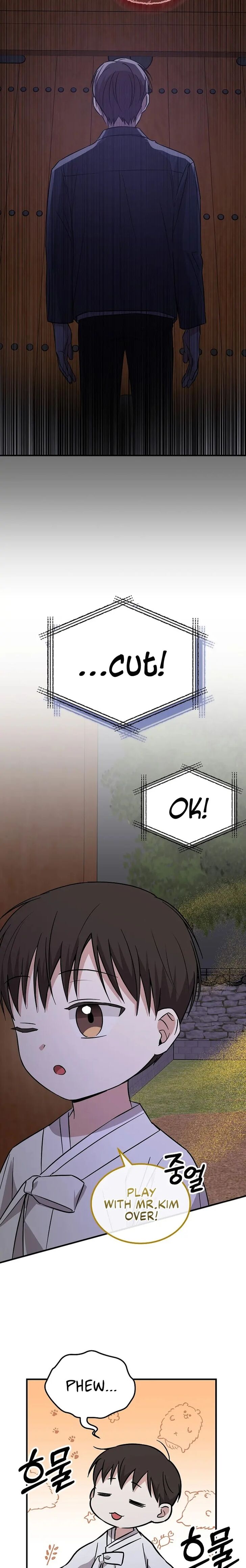 Read Superstar from age 0 Manga Online