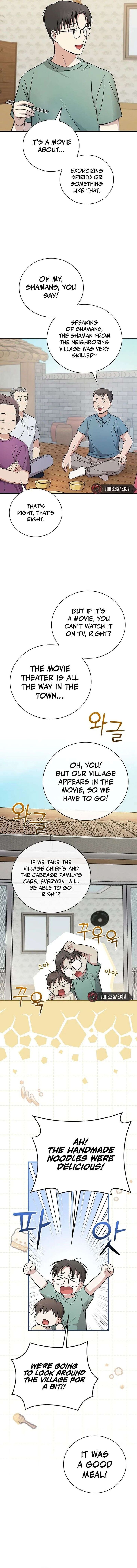 Read Superstar from age 0 Manga Online