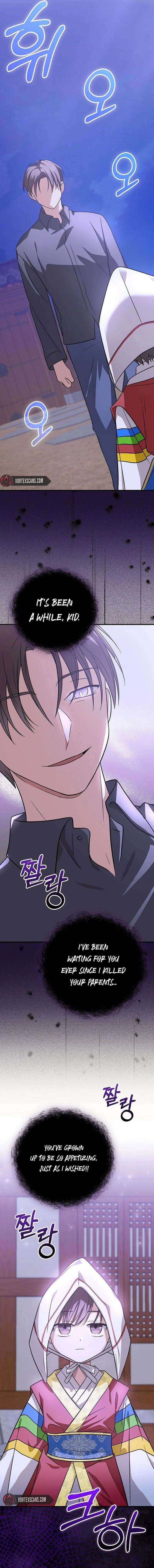 Read Superstar from age 0 Manga Online