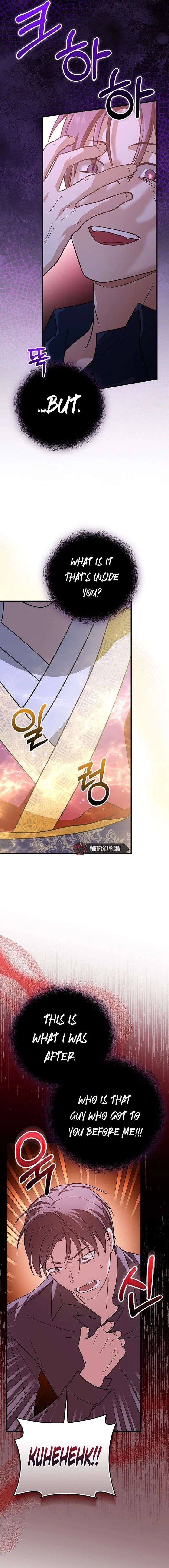 Read Superstar from age 0 Manga Online