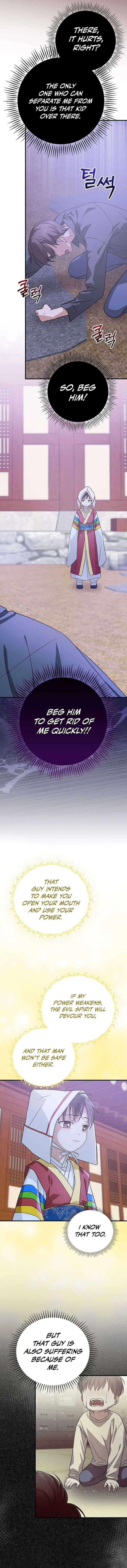 Read Superstar from age 0 Manga Online