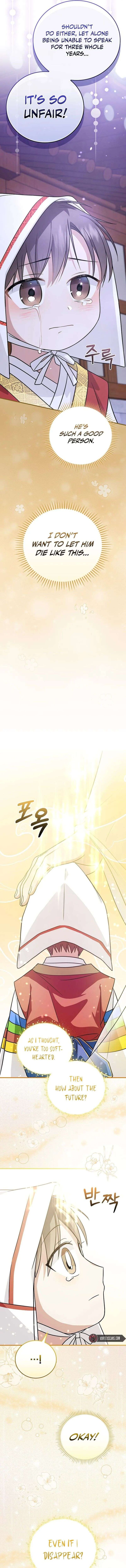 Read Superstar from age 0 Manga Online