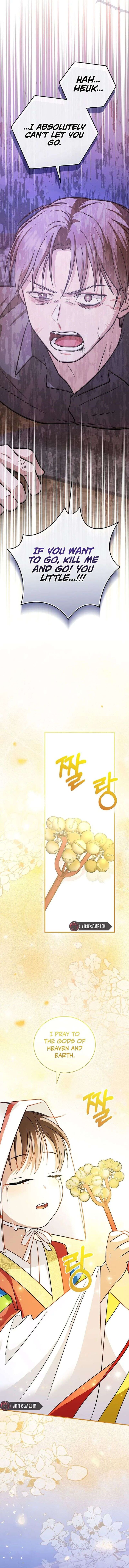 Read Superstar from age 0 Manga Online