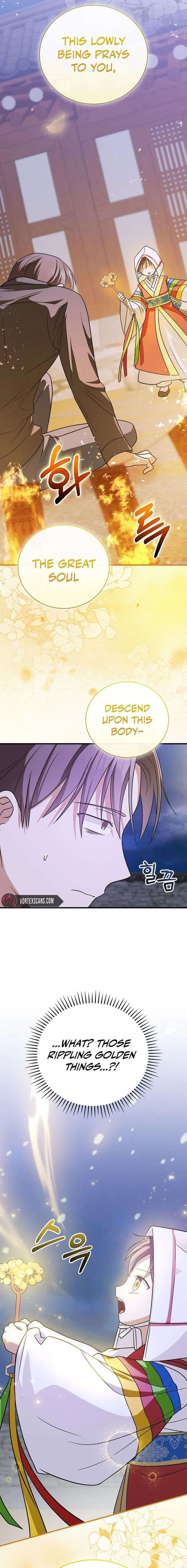 Read Superstar from age 0 Manga Online