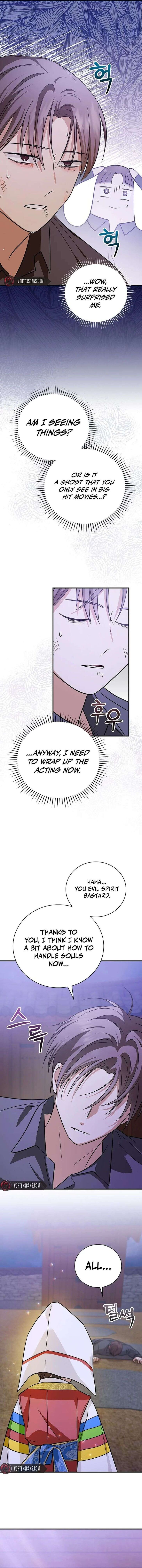 Read Superstar from age 0 Manga Online