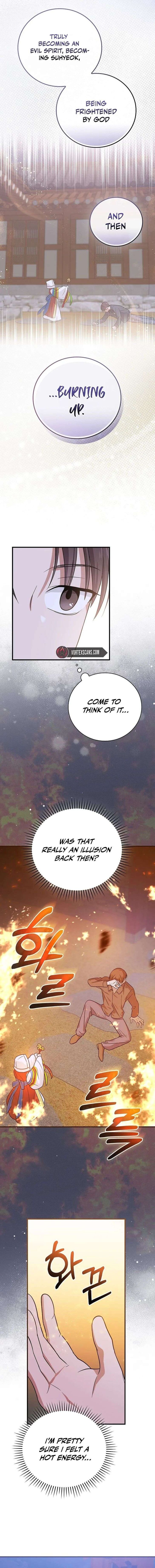 Read Superstar from age 0 Manga Online