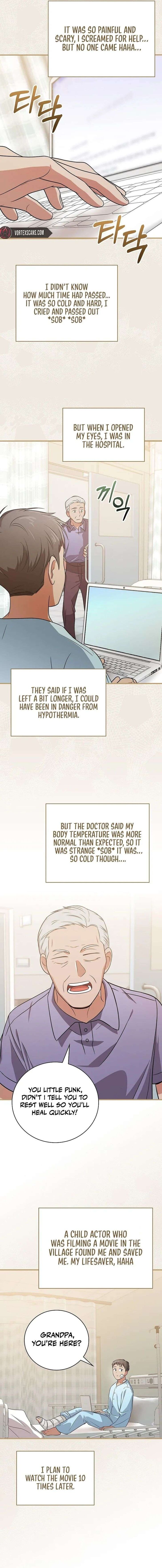 Read Superstar from age 0 Manga Online