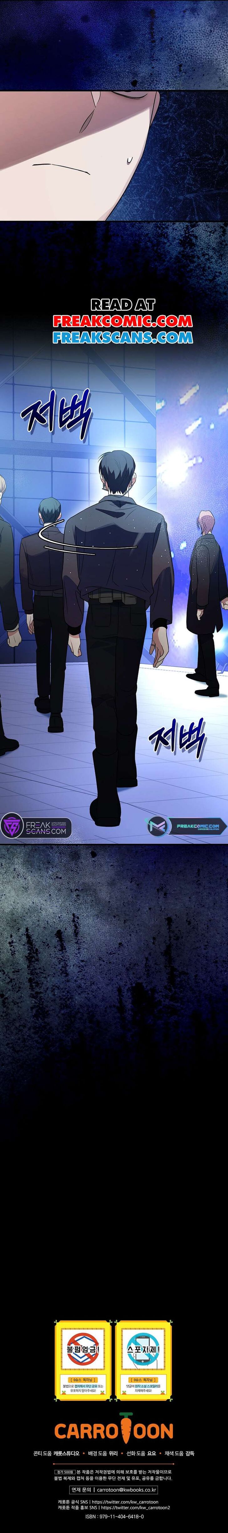 Read Superstar from age 0 Manga Online