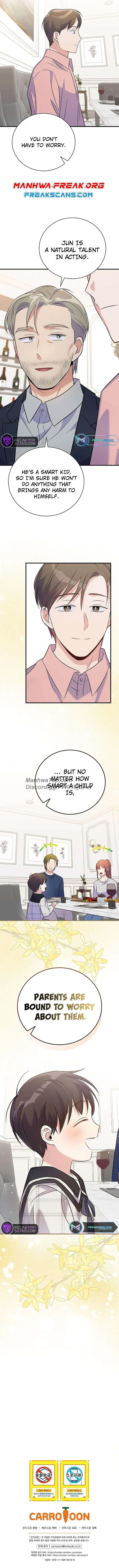 Read Superstar from age 0 Manga Online