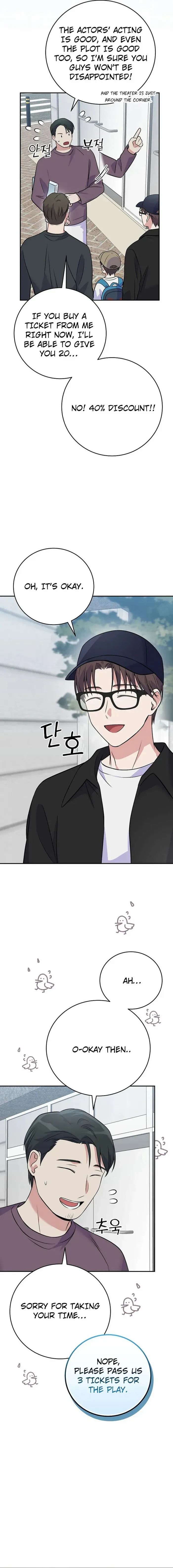 Read Superstar from age 0 Manga Online