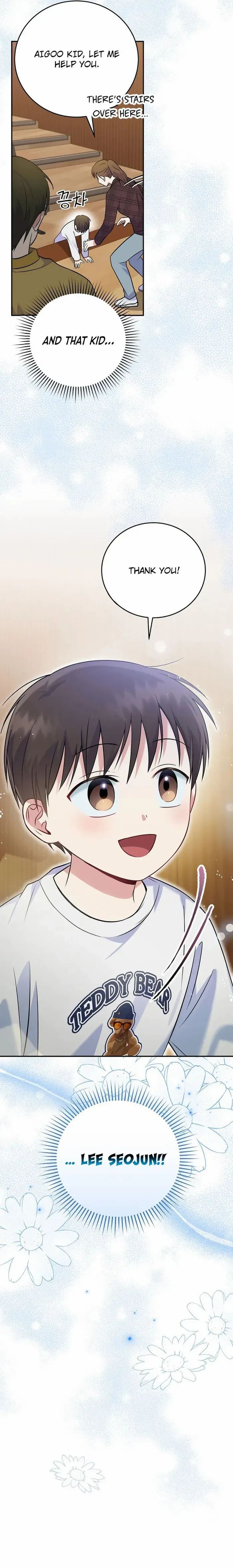 Read Superstar from age 0 Manga Online