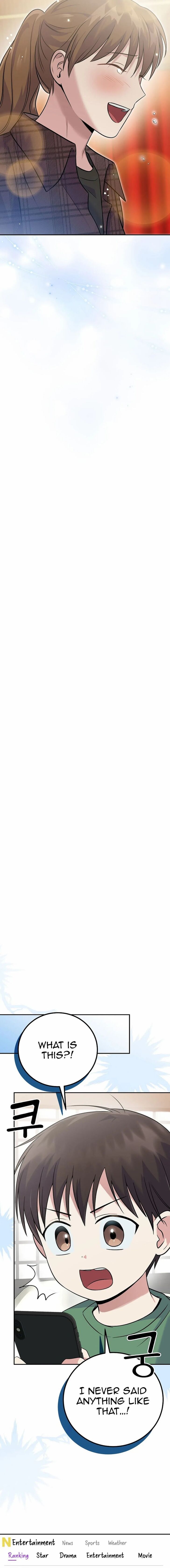 Read Superstar from age 0 Manga Online