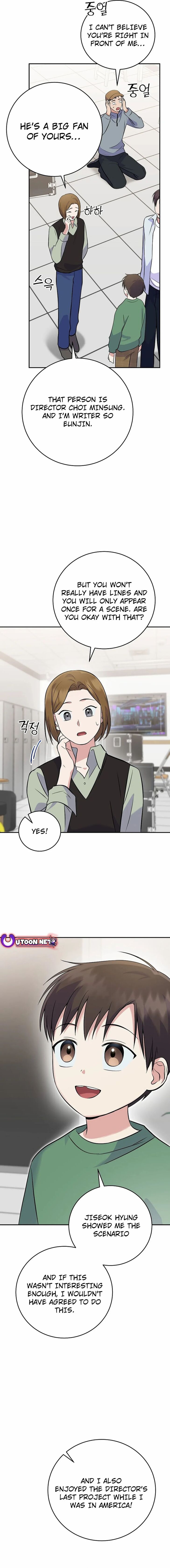 Read Superstar from age 0 Manga Online