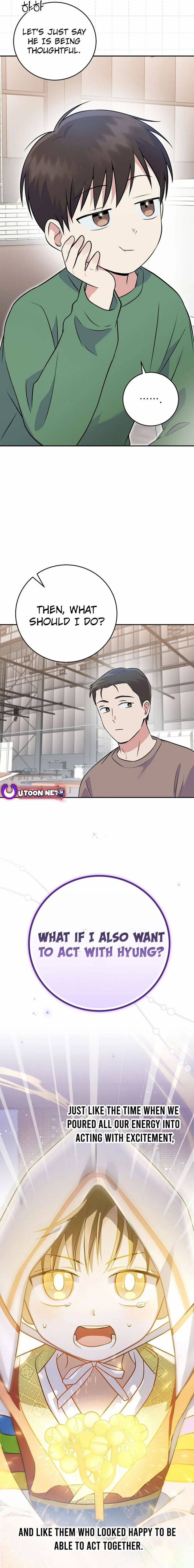 Read Superstar from age 0 Manga Online