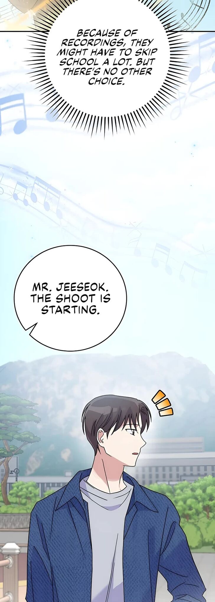 Read Superstar from age 0 Manga Online