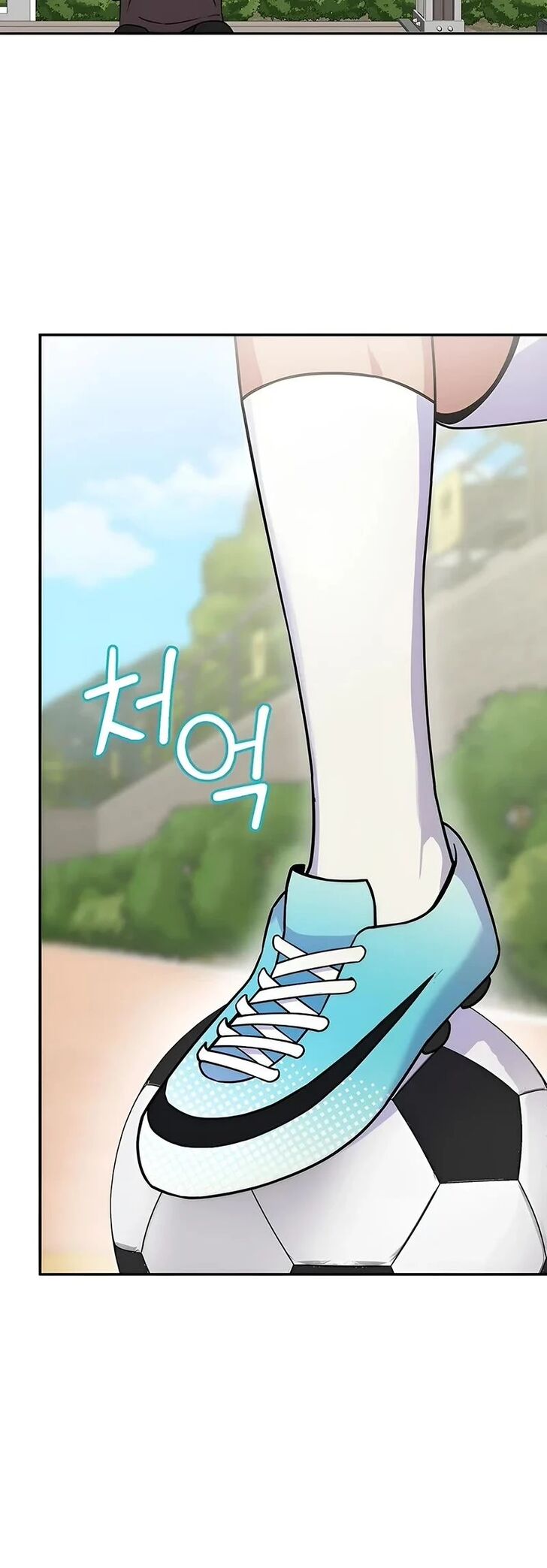 Read Superstar from age 0 Manga Online