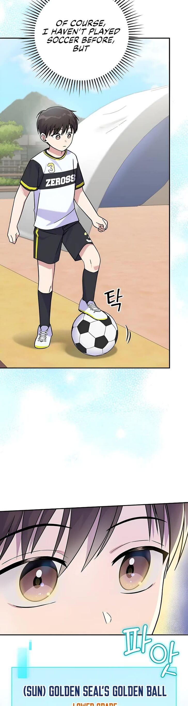 Read Superstar from age 0 Manga Online