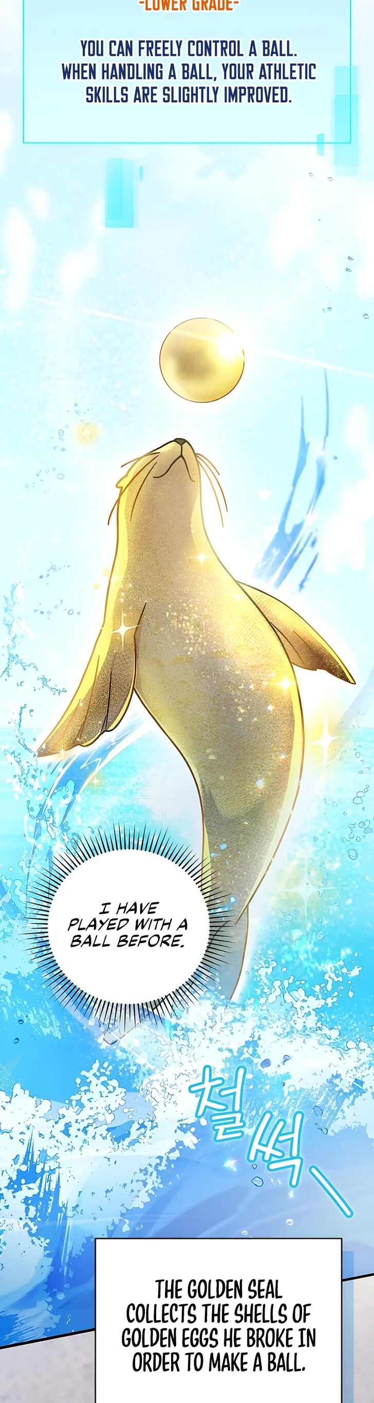 Read Superstar from age 0 Manga Online