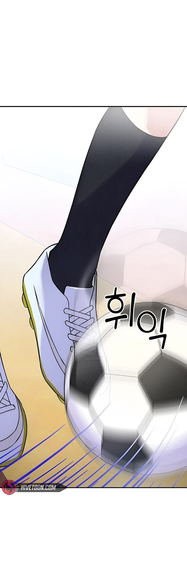 Read Superstar from age 0 Manga Online