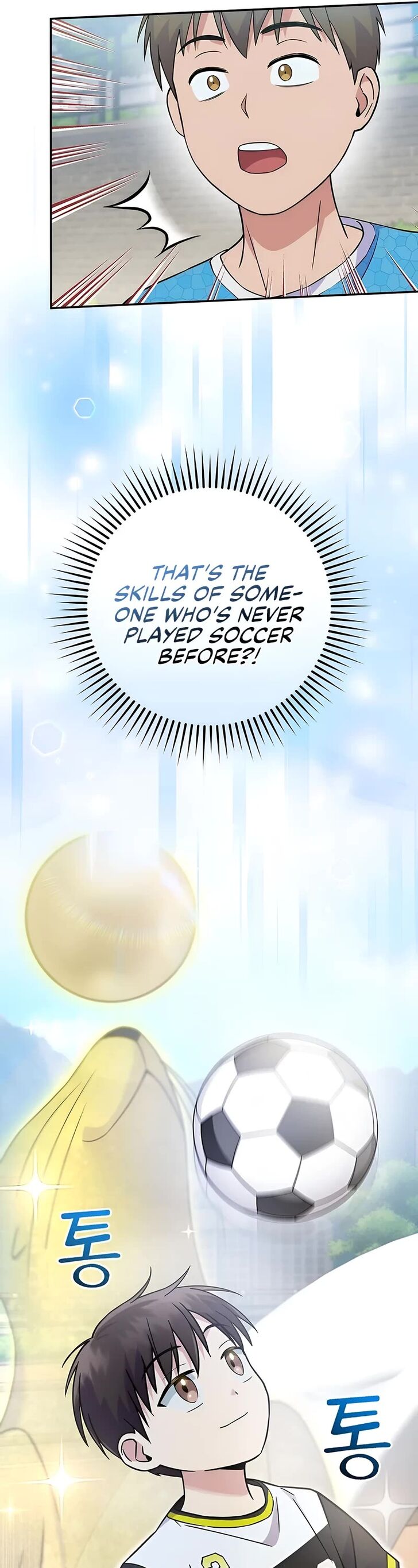 Read Superstar from age 0 Manga Online