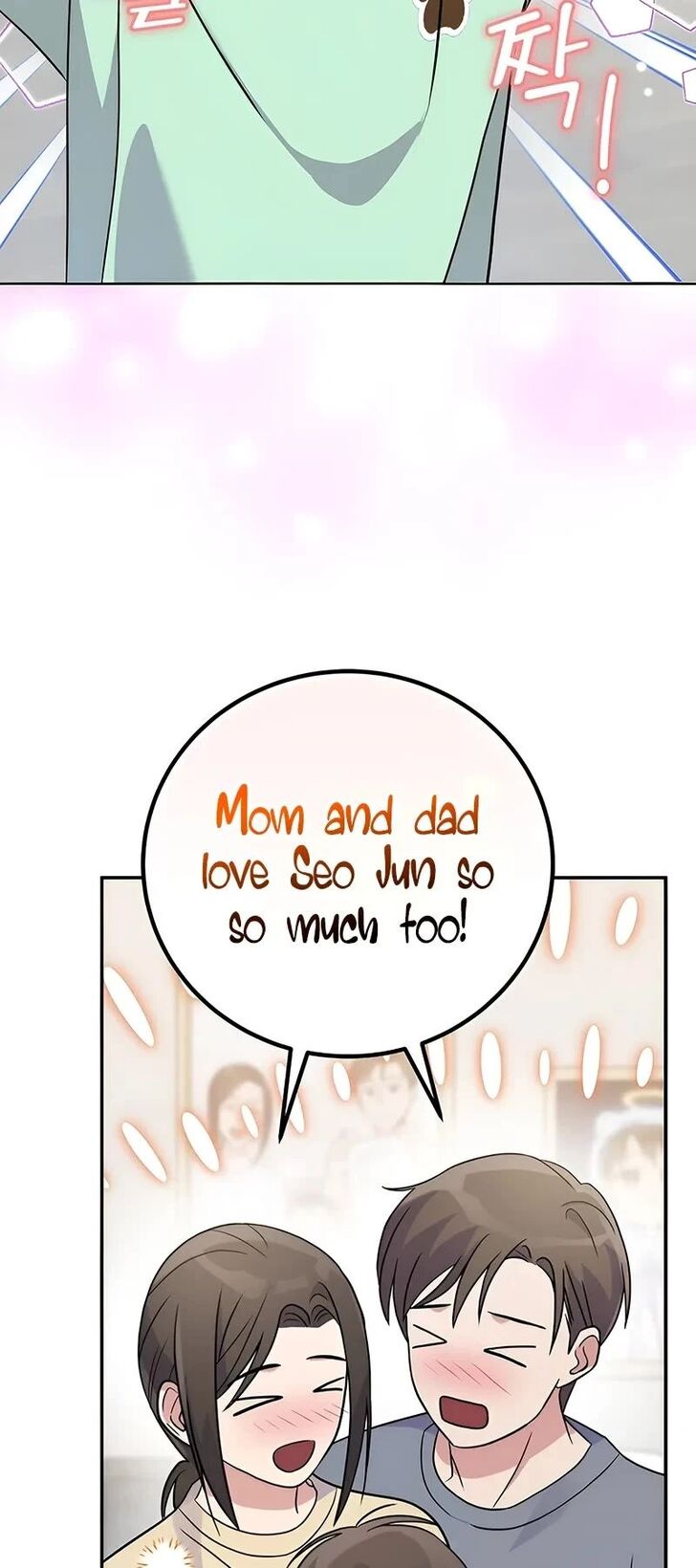 Read Superstar from age 0 Manga Online