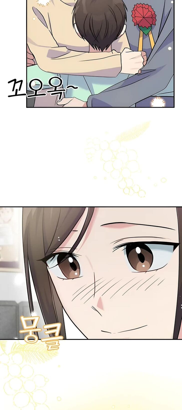 Read Superstar from age 0 Manga Online