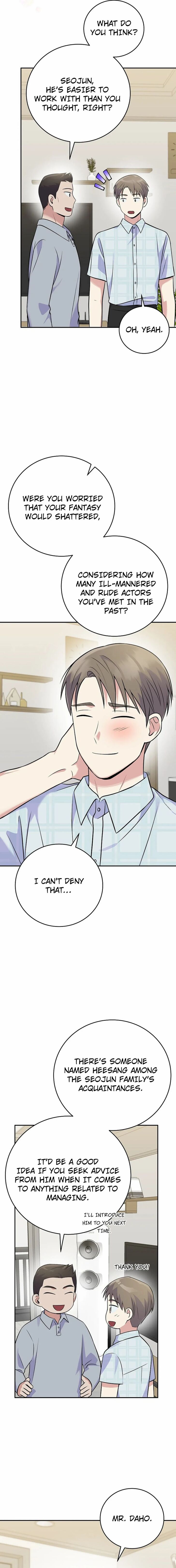 Read Superstar from age 0 Manga Online